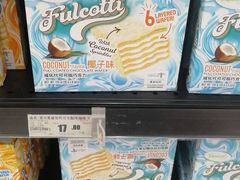 -卜蜂莲花(杨高北路店)