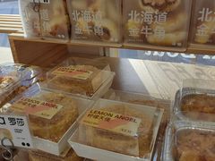 -罗莎蛋糕(钱江店)
