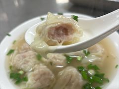 -汪家馄饨(集庆路店)