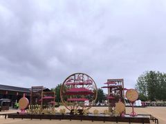 -汉长安城未央宫国家考古遗址公园