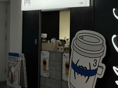 -CUBIC3三立方咖啡(西岸凤巢店)
