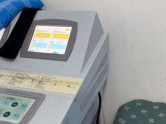 -北京市健宫医院