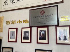 -四代祖传老陈黄焖鱼