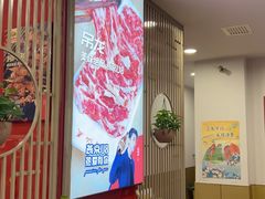 -潮汕美牛肉丸火锅店(天宁寺店)