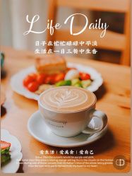 -Lily纤美·科技减脂中心