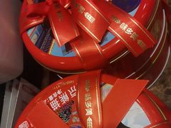 -味多美蛋糕(大红门店)