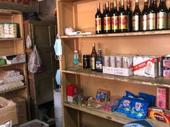 -赵府街副食店