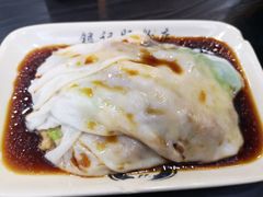 -银记肠粉(文昌北路店)