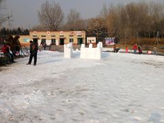 -北京亚布洛尼朝阳公园滑雪场