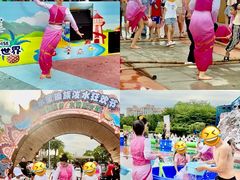 -汕头蓝水星欢乐世界