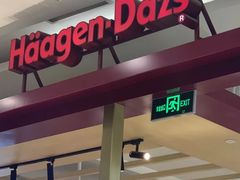 -哈根达斯(朝阳大悦城店)