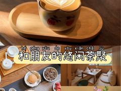 -梅间堂茶馆(绿地缤纷城店)