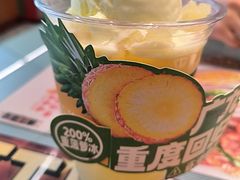 -广九餐室(陈家祠扬韬广场店)