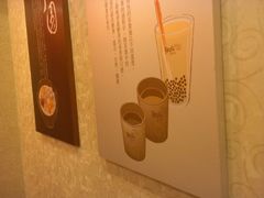 -鲜芋仙(苏州干将店)