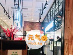 -KPRO(朝阳大悦城店)