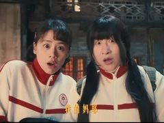 -万达影城(番禺万达广场店)