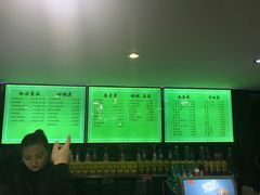 -老新隆牛肉锅贴(新街口店)