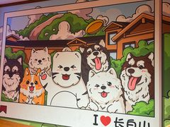 -长白山万达锦华套房酒店