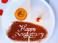 -蝶舍·MAISON PAPILLON