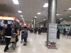 -班达拉奈克国际机场