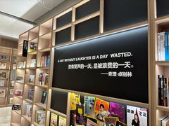 -上海书城(福州路店)