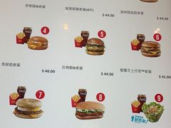 -麦当劳(水坑尾街店)