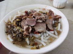 -小东门牛肉水粉老店