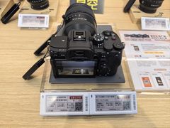 -Sony Store索尼(广州正佳店)