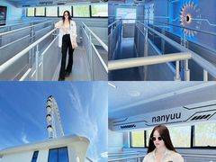 -南戴河国际娱乐中心