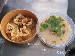 -灿哥羊汤(果园店)