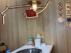 -鲁员外地锅鸡地锅鱼(古墩路店)