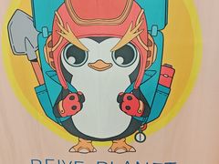 -石梅湾艾美度假酒店