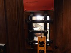 -熠盛·本帮菜Bistro(永嘉路店)