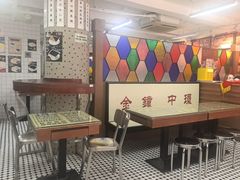 -香港華心糖水鋪(南西总店)