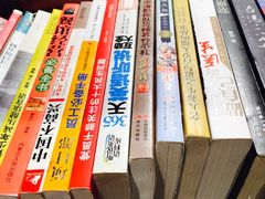 -和府捞面(东直门银座店)