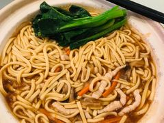 -安蒂娅美兰酒店