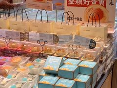 -皇冠幸福里动物奶油生日蛋糕(万达店)