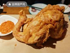 -醉长安(钟楼旗舰店)
