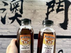 -老day牛杂(官也街总店)