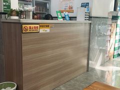 -何记酿皮店(西流湾店)