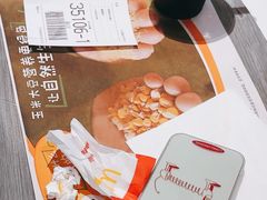 -麦当劳(世贸店)