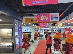 -苏宁易购(Suning Elec大连胜利广场店)