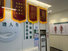 -通透堂中医·精准推拿(万科云城分院)