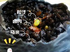 -旺福楼·包点(碑亭巷店)