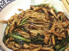 肉丝葱油拌面-君东记本帮面馆(天钥桥路店)
