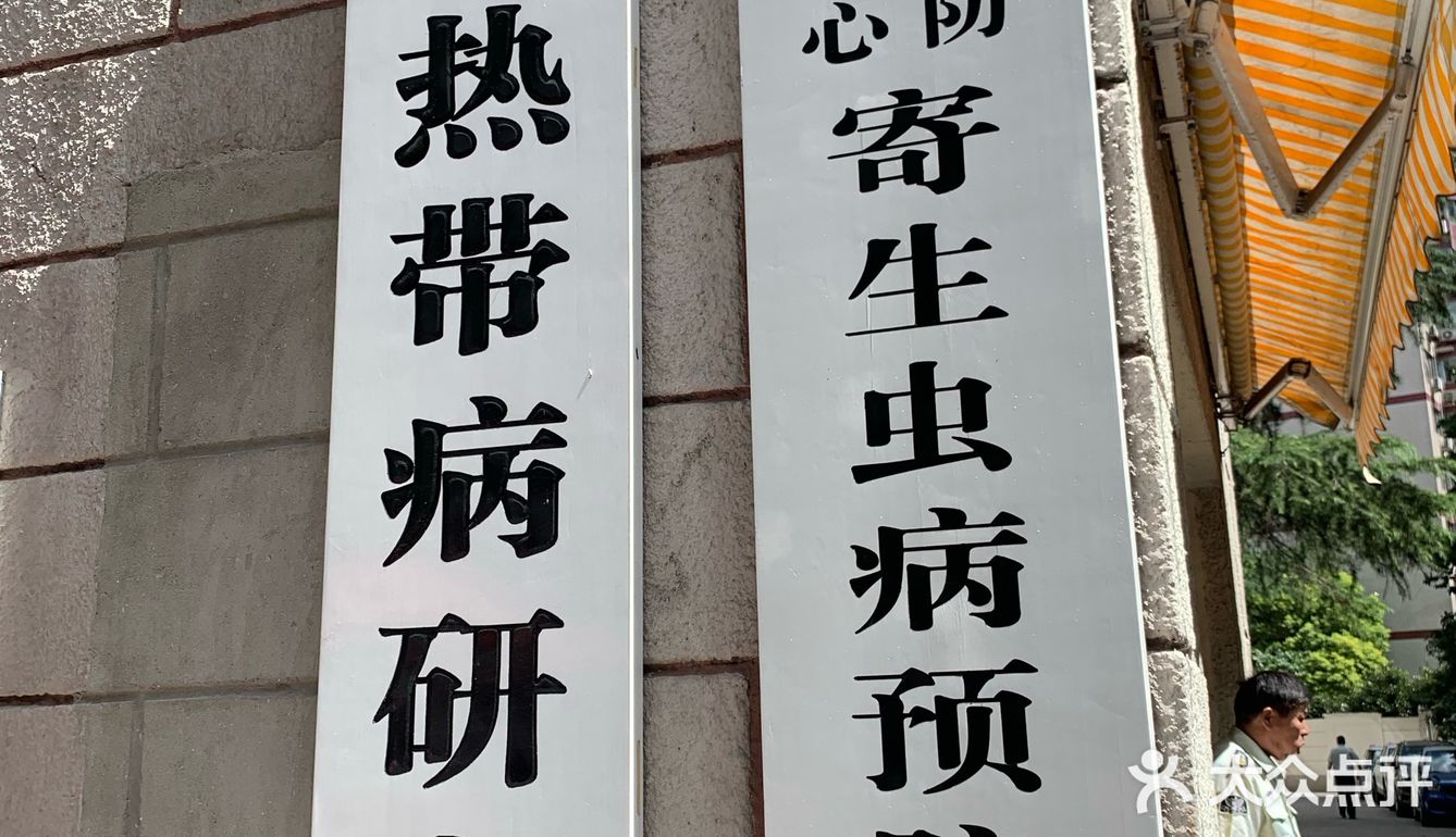 这里可以说是闹中取静