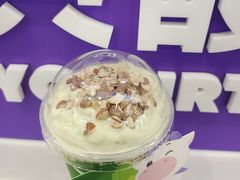 -一只酸奶牛(来福士店)