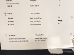 菜单-明谦·Coffee&Cocktail Bar(美您公园店)
