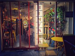 -Mesa Madre梅萨妈妈·Bintana(国贸店)