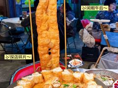 -五马集·海鲜·温州大牌档(黑金冠五马街十字路口店)